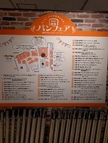 f:id:chocopurin:20180331202246j:image