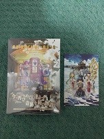 f:id:chocopurin:20180410214500j:image