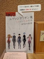 f:id:chocopurin:20180505011551j:image f:id:chocopurin:20180505011551j:image