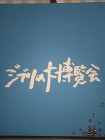 f:id:chocopurin:20180520225957j:image