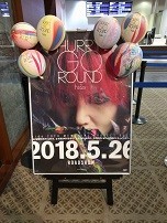 f:id:chocopurin:20180527205003j:image f:id:chocopurin:20180527205003j:image