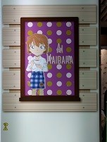 f:id:chocopurin:20180527205859j:image f:id:chocopurin:20180527205859j:image