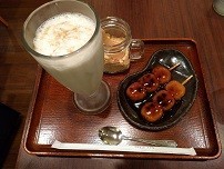 f:id:chocopurin:20180617174159j:image