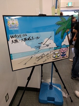 f:id:chocopurin:20180708111012j:image f:id:chocopurin:20180708111012j:image