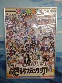 f:id:chocopurin:20180715210131j:image