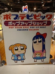 f:id:chocopurin:20180715210255j:image