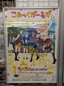 f:id:chocopurin:20180715210259j:image
