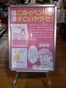 f:id:chocopurin:20180715210400j:image