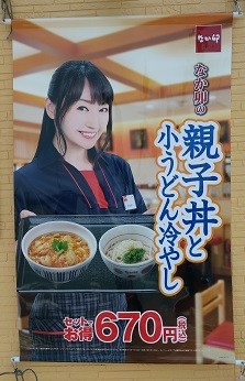 f:id:chocopurin:20180716215937j:image