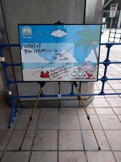 f:id:chocopurin:20180813230145j:image