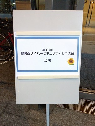 f:id:chocopurin:20180813233720j:image f:id:chocopurin:20180813233720j:image