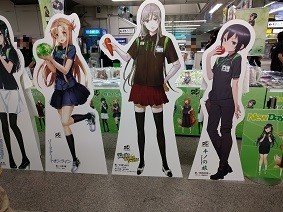 f:id:chocopurin:20180903004623j:image f:id:chocopurin:20180903004623j:image