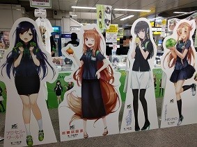 f:id:chocopurin:20180903004625j:image f:id:chocopurin:20180903004625j:image