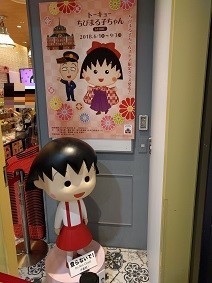 f:id:chocopurin:20180903004627j:image f:id:chocopurin:20180903004627j:image