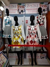 f:id:chocopurin:20180903004651j:image f:id:chocopurin:20180903004651j:image