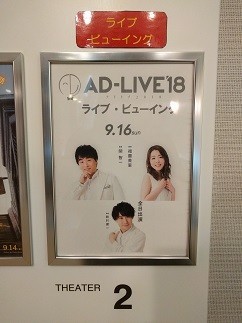 f:id:chocopurin:20180916235759j:image
