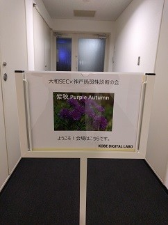 f:id:chocopurin:20180923203721j:image