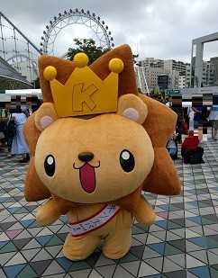 f:id:chocopurin:20180925224248j:image f:id:chocopurin:20180925224248j:image