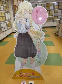 f:id:chocopurin:20180925234341j:image