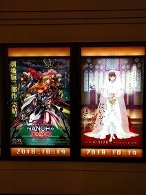 f:id:chocopurin:20181014203453j:image f:id:chocopurin:20181014203453j:image
