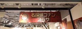 f:id:chocopurin:20181014203519j:image f:id:chocopurin:20181014203519j:image