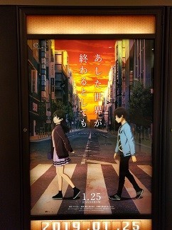 f:id:chocopurin:20181020180447j:image