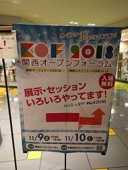 f:id:chocopurin:20181111201333j:image