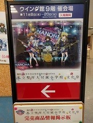 f:id:chocopurin:20181118230022j:image