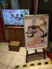 f:id:chocopurin:20181118230125j:image