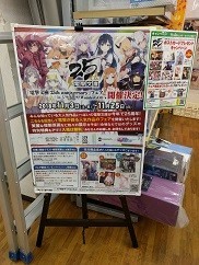 f:id:chocopurin:20181118230206j:image