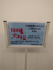 f:id:chocopurin:20181128005628j:image f:id:chocopurin:20181128005628j:image