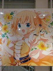 f:id:chocopurin:20181216180420j:image f:id:chocopurin:20181216180420j:image