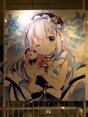 f:id:chocopurin:20181216180508j:image f:id:chocopurin:20181216180508j:image