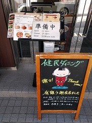 f:id:chocopurin:20181223215432j:image