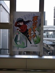 f:id:chocopurin:20190102200907j:image