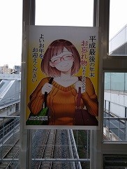 f:id:chocopurin:20190102200909j:image