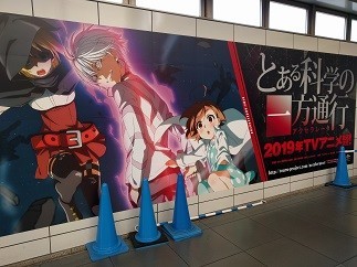 f:id:chocopurin:20190102200911j:image