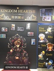 f:id:chocopurin:20190102200940j:image