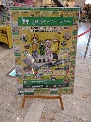 f:id:chocopurin:20190102200943j:image