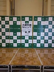 f:id:chocopurin:20190102200945j:image