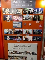 f:id:chocopurin:20190102201305j:image