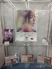 f:id:chocopurin:20190102201307j:image