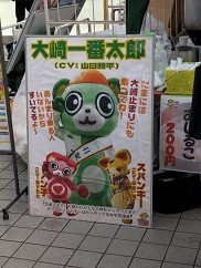 f:id:chocopurin:20190102201337j:image