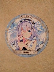 f:id:chocopurin:20190102201340j:image