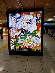 f:id:chocopurin:20190102201343j:image