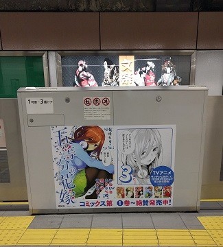f:id:chocopurin:20190109223431j:image f:id:chocopurin:20190109223431j:image