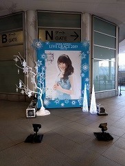 f:id:chocopurin:20190121224025j:image