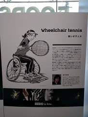 f:id:chocopurin:20190121224030j:image