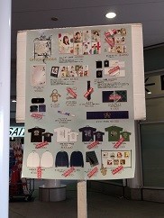 f:id:chocopurin:20190121224141j:image