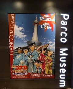 f:id:chocopurin:20190121231356j:image f:id:chocopurin:20190121231356j:image
